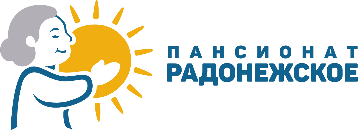 Пансионат Радонежское